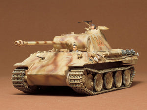 1:35 Military Miniature Series German Panther Medium Tank