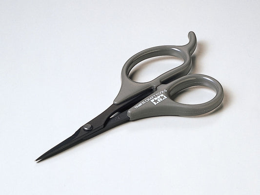 Craft Tool Series No.31  Decal Scissors