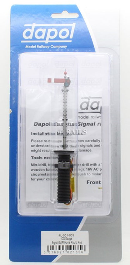 GWR Round Post Home Signal (Motorised)