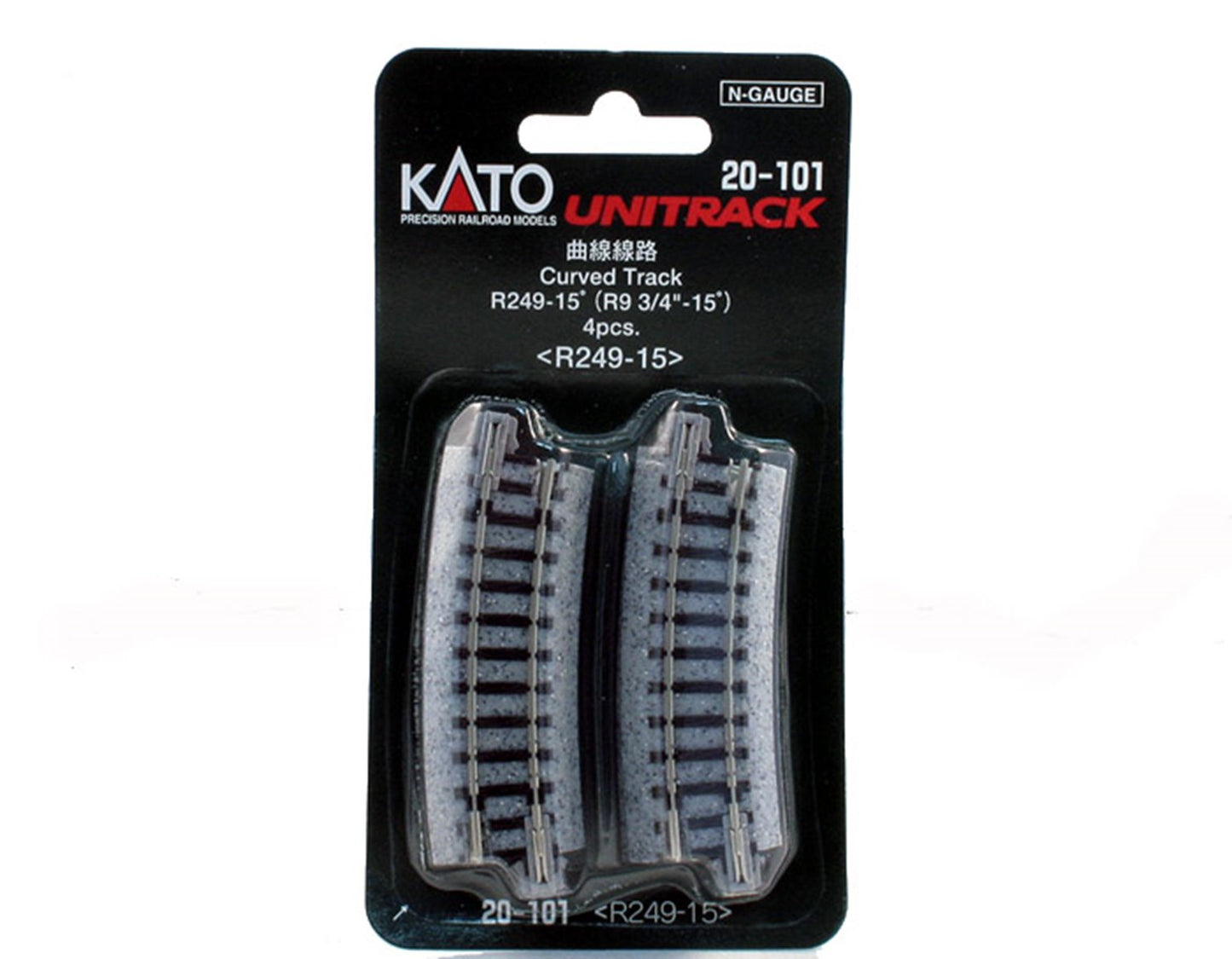 Kato 20-101 Ground Level Radius 249mm Curved Track 15 Deg.(4)