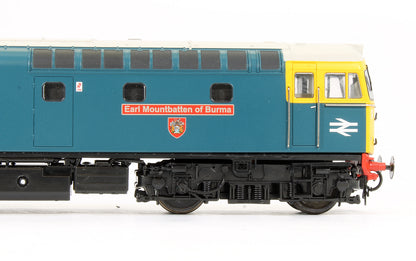 Pre-Owned Class 33 027 'Earl Mounbatten Of Burma' Diesel Locomotive