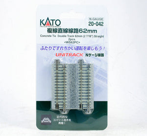Kato 20-042 Concrete Sleeper Double 62mm Straight Track (2)