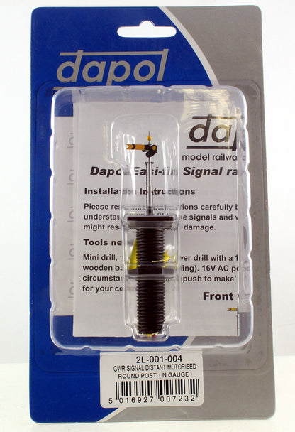 GWR Round Post Distant Signal (Motorised)