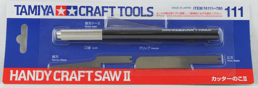 TAMIYA  HANDY CRAFT SAW II