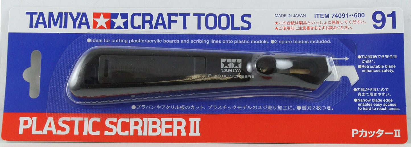 Plastic Scriber II 