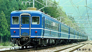 JR Series 12 Express Passenger Coach Set (6)