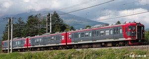 Sinano Railway Series 115 3 Car EMU