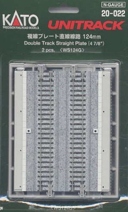 Kato 20-022 Double Wooden Sleeper Ground 124mm Straight Track (2)