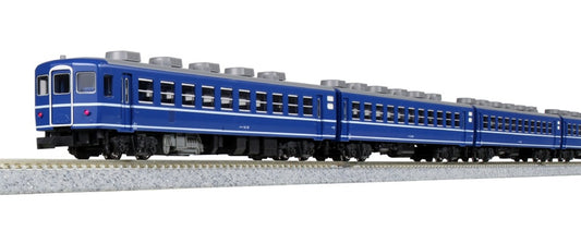 JR Suhafu 12 100 Coach