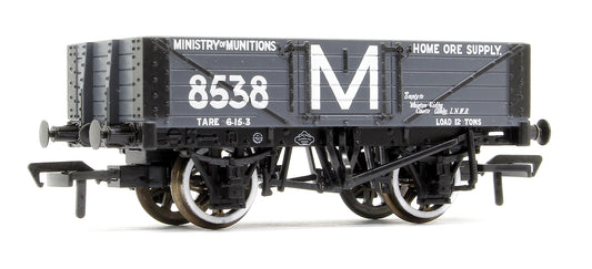 'Ministry of Munitions' 5 Plank Wagon Steel Floor No.8538