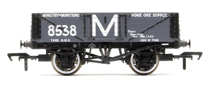 'Ministry of Munitions' 5 Plank Wagon Steel Floor No.8538