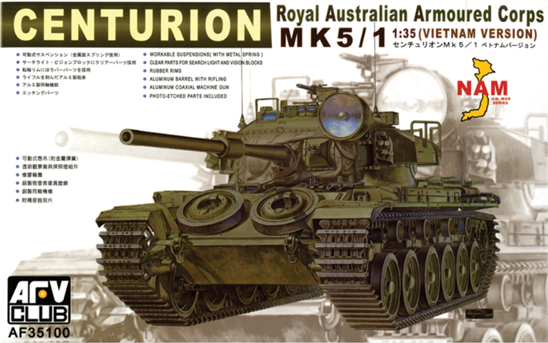 Centurion Mk 5/1 Model Kit