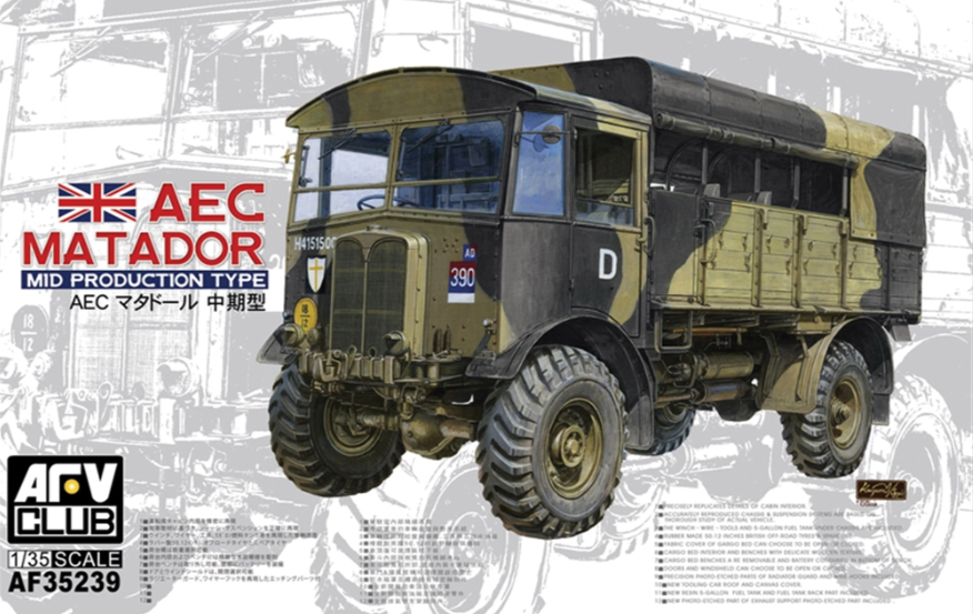 AEC Matador Mid type Model Kit