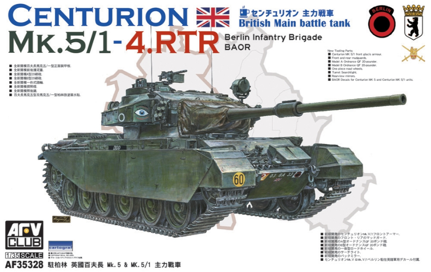 Centurion Mk 5/1 4 RTR Berlin Infantry Brigade BAOR Model Kit