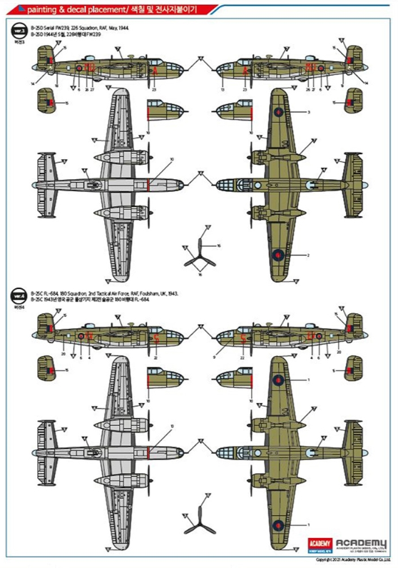 RAF B-25C/D "European Theatre" Model Kit