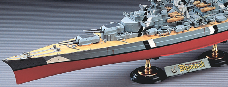 Bismarck Model Kit