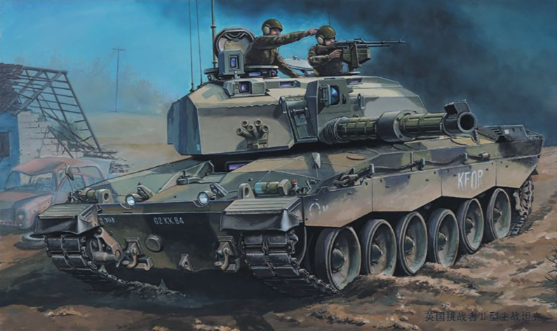 Challenger 2 Model Kit