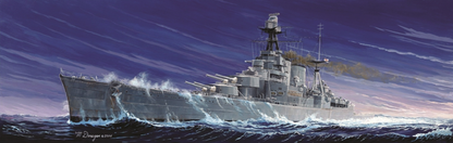 HMS Hood 1941 Model Kit