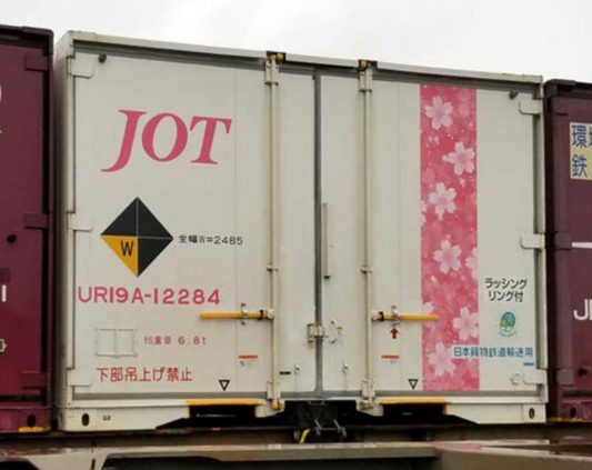 Container UR19A Japan Oil Transport (5)