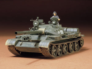 1/35 Military Miniature Series no.108 Russian T-62A Tank