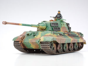 1/35 Military Miniature Series No.164 German King Tiger "Production Turret" Kit