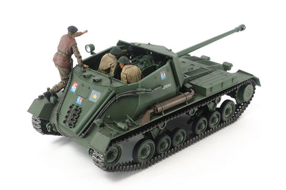 1/35 Military Miniature Series No.356 British Self-Propelled Anti-Tank Gun Archer Kit